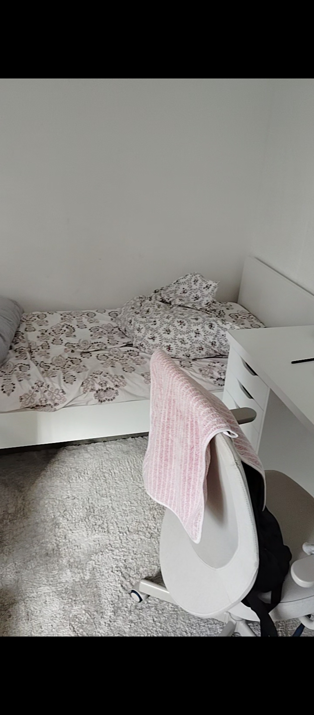 Private Room with Balcony in Shared Apartment with Landlord (Registration Possible) photo 2